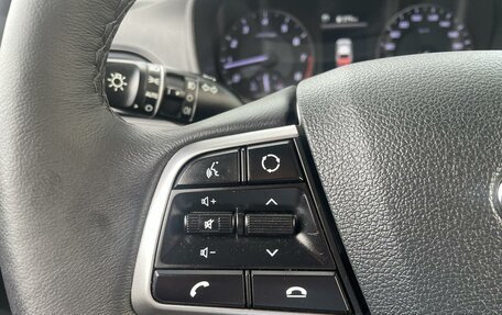 Hyundai Solaris II рестайлинг, 2021 год, 1 680 000 рублей, 15 фотография