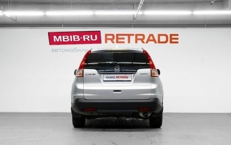 Honda CR-V IV, 2014 год, 1 790 000 рублей, 7 фотография