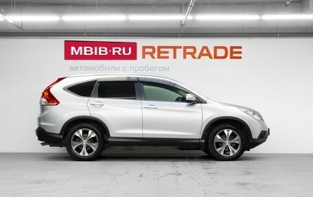 Honda CR-V IV, 2014 год, 1 790 000 рублей, 5 фотография