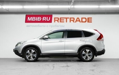 Honda CR-V IV, 2014 год, 1 790 000 рублей, 9 фотография