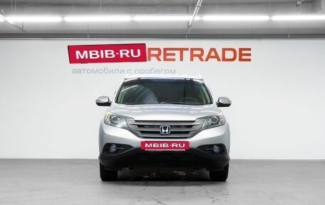 Honda CR-V IV, 2014 год, 1 790 000 рублей, 3 фотография