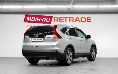 Honda CR-V IV, 2014 год, 1 790 000 рублей, 6 фотография