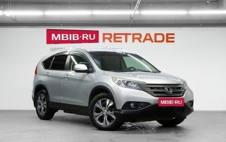Honda CR-V IV, 2014 год, 1 790 000 рублей, 4 фотография