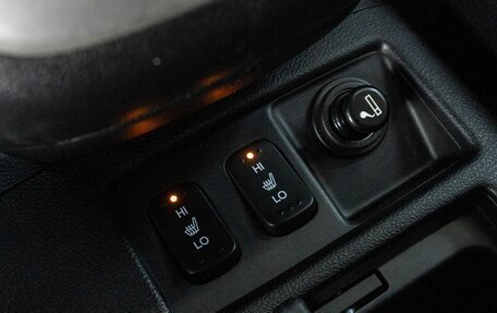 Honda CR-V IV, 2014 год, 1 790 000 рублей, 10 фотография