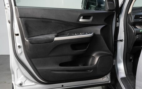 Honda CR-V IV, 2014 год, 1 790 000 рублей, 12 фотография