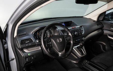 Honda CR-V IV, 2014 год, 1 790 000 рублей, 11 фотография