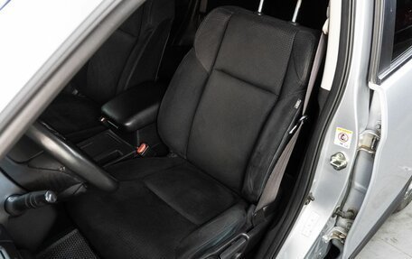 Honda CR-V IV, 2014 год, 1 790 000 рублей, 14 фотография