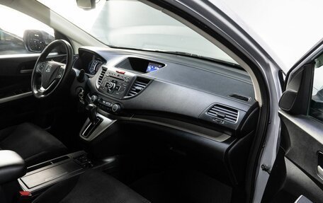Honda CR-V IV, 2014 год, 1 790 000 рублей, 15 фотография