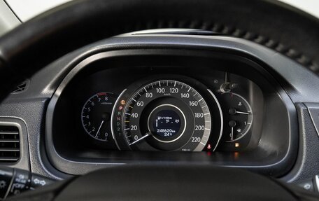 Honda CR-V IV, 2014 год, 1 790 000 рублей, 23 фотография
