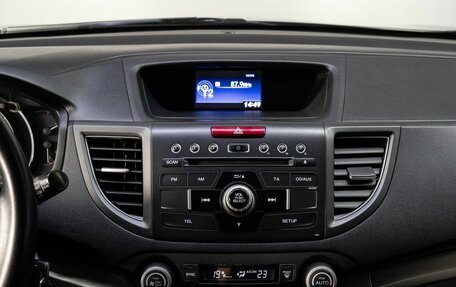 Honda CR-V IV, 2014 год, 1 790 000 рублей, 20 фотография