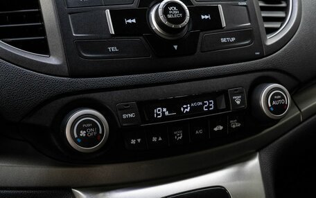 Honda CR-V IV, 2014 год, 1 790 000 рублей, 22 фотография