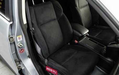 Honda CR-V IV, 2014 год, 1 790 000 рублей, 16 фотография