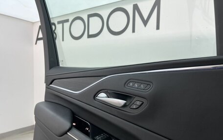 Cadillac Escalade V, 2023 год, 10 500 000 рублей, 20 фотография