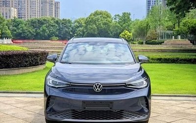 Volkswagen ID.4, 2026 год, 3 506 066 рублей, 1 фотография
