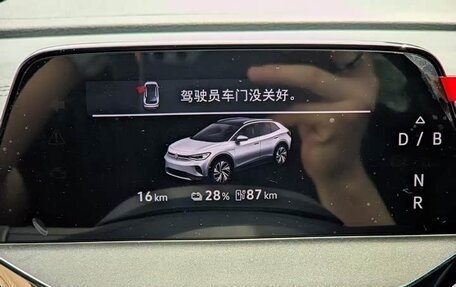 Volkswagen ID.4, 2026 год, 3 506 066 рублей, 11 фотография
