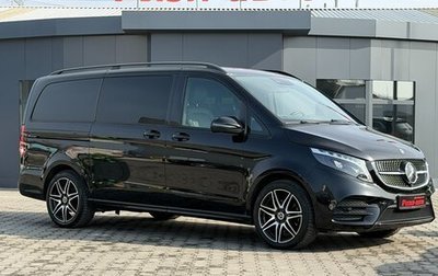 Mercedes-Benz V-Класс, 2022 год, 8 295 000 рублей, 1 фотография