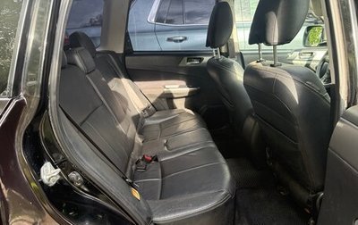Subaru Forester, 2008 год, 800 000 рублей, 1 фотография