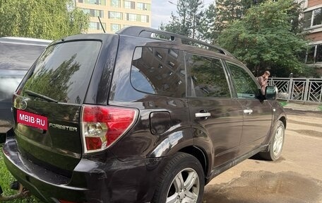Subaru Forester, 2008 год, 800 000 рублей, 3 фотография