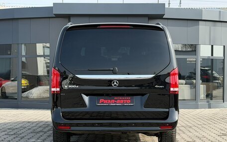 Mercedes-Benz V-Класс, 2022 год, 8 295 000 рублей, 5 фотография