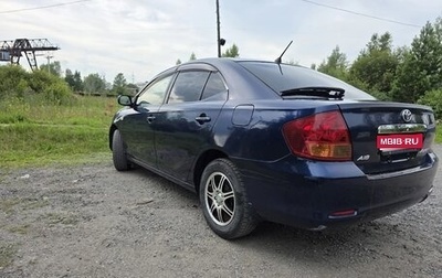 Toyota Allion, 2003 год, 680 000 рублей, 1 фотография