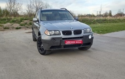 BMW X3, 2004 год, 595 000 рублей, 1 фотография