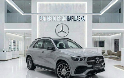 Mercedes-Benz GLE, 2025 год, 13 950 000 рублей, 1 фотография