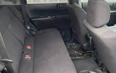 Mitsubishi Dingo, 2000 год, 75 000 рублей, 1 фотография