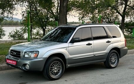 Subaru Forester, 2004 год, 850 000 рублей, 1 фотография