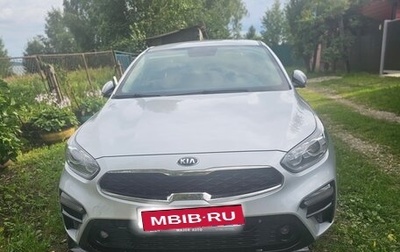 KIA Cerato IV, 2019 год, 1 950 000 рублей, 1 фотография