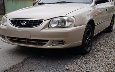 Hyundai Accent II, 2006 год, 515 000 рублей, 1 фотография