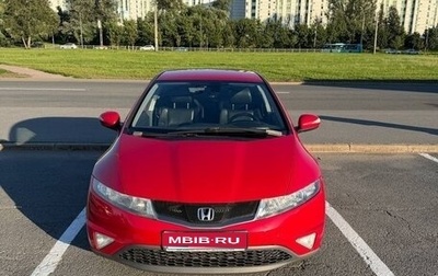 Honda Civic VIII, 2008 год, 510 000 рублей, 1 фотография