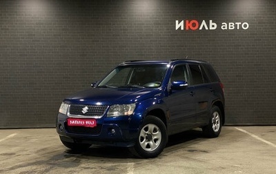 Suzuki Grand Vitara, 2011 год, 1 180 000 рублей, 1 фотография
