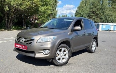 Toyota RAV4, 2010 год, 1 555 000 рублей, 1 фотография