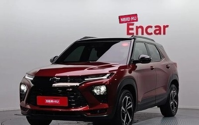 Chevrolet TrailBlazer, 2021 год, 1 630 000 рублей, 1 фотография