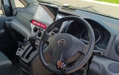 Nissan NV200, 2016 год, 1 700 000 рублей, 1 фотография