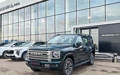 Haval H9, 2026 год, 4 799 000 рублей, 1 фотография