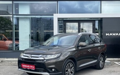 Mitsubishi Outlander III рестайлинг 3, 2015 год, 1 569 000 рублей, 1 фотография
