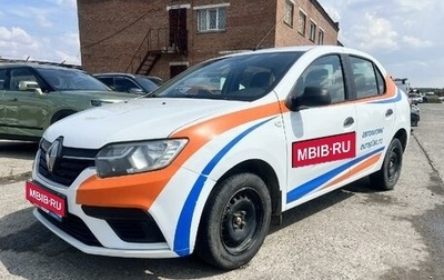 Renault Logan II, 2019 год, 709 000 рублей, 1 фотография