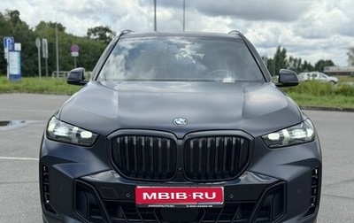 BMW X5, 2023 год, 11 650 000 рублей, 1 фотография