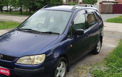 Toyota Corolla Spacio II, 1997 год, 400 000 рублей, 1 фотография