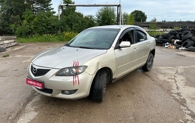 Mazda 3, 2004 год, 210 000 рублей, 1 фотография
