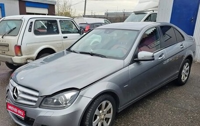Mercedes-Benz C-Класс, 2012 год, 500 000 рублей, 1 фотография