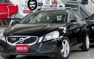 Volvo V60 I, 2011 год, 1 050 000 рублей, 1 фотография