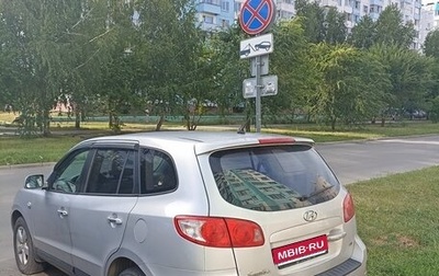 Hyundai Santa Fe III рестайлинг, 2008 год, 695 000 рублей, 1 фотография