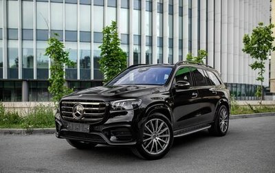 Mercedes-Benz GLS, 2026 год, 16 200 000 рублей, 1 фотография