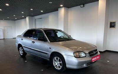 Suzuki Baleno I, 1999 год, 99 000 рублей, 1 фотография