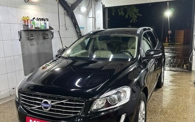 Volvo XC60 II, 2017 год, 2 400 000 рублей, 1 фотография