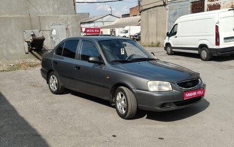 Hyundai Accent II, 2006 год, 400 000 рублей, 1 фотография