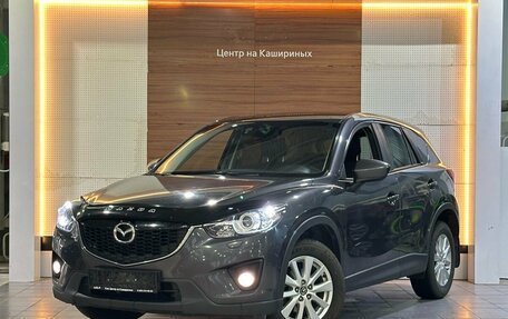 Mazda CX-5 II, 2013 год, 1 699 900 рублей, 1 фотография