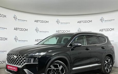 Hyundai Santa Fe IV, 2021 год, 3 269 900 рублей, 1 фотография
